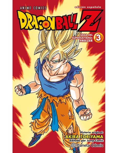Dragon Ball Z Anime Series Freezer nº 03 04
